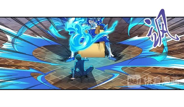 英雄再临（英雄？我早就不当了）韩漫全集-第152话无删减无遮挡章节图片 