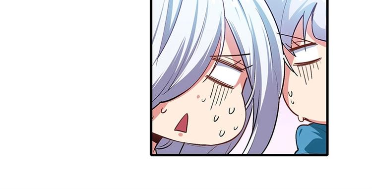 英雄再临（英雄？我早就不当了）韩漫全集-第152话无删减无遮挡章节图片 