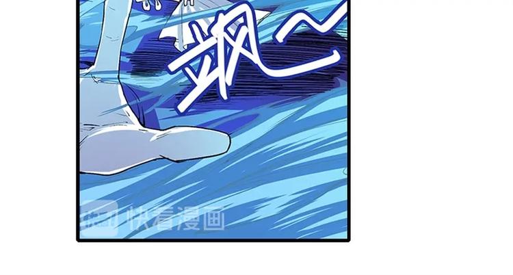 英雄再临（英雄？我早就不当了）韩漫全集-第152话无删减无遮挡章节图片 