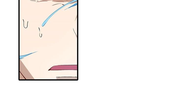 英雄再临（英雄？我早就不当了）韩漫全集-第152话无删减无遮挡章节图片 