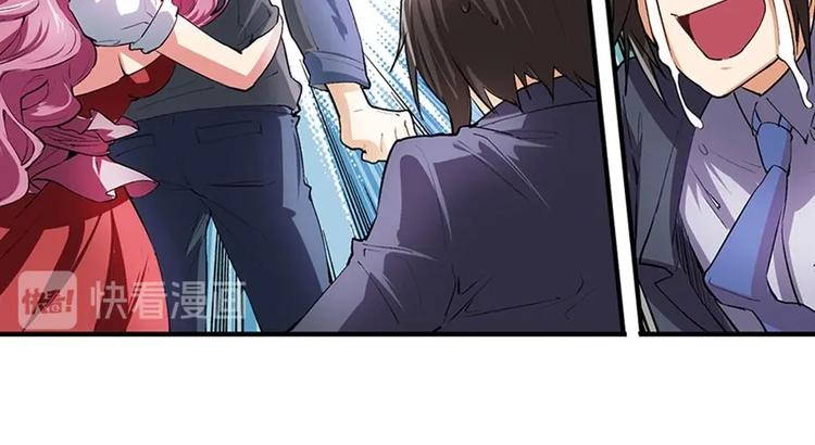 英雄再临（英雄？我早就不当了）韩漫全集-第152话无删减无遮挡章节图片 