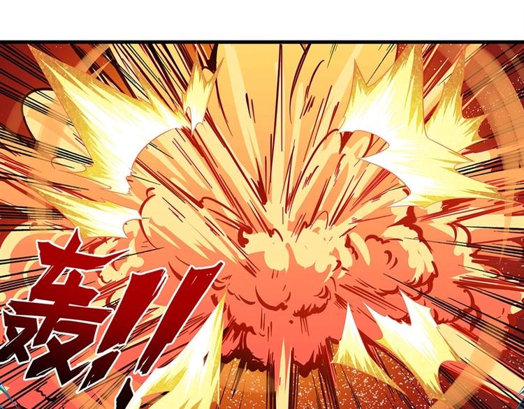 英雄再临（英雄？我早就不当了）韩漫全集-第153话无删减无遮挡章节图片 