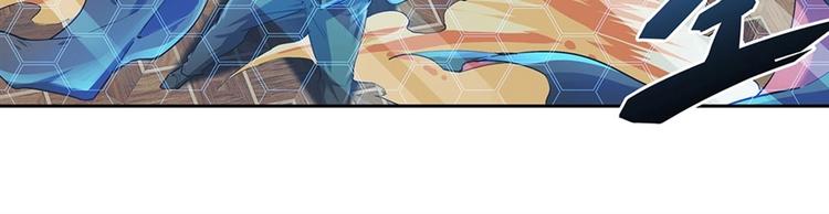 英雄再临（英雄？我早就不当了）韩漫全集-第153话无删减无遮挡章节图片 