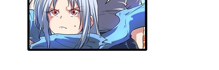 英雄再临（英雄？我早就不当了）韩漫全集-第153话无删减无遮挡章节图片 