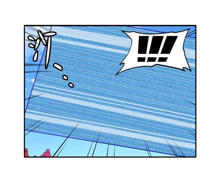 英雄再临（英雄？我早就不当了）韩漫全集-第153话无删减无遮挡章节图片 