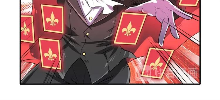 英雄再临（英雄？我早就不当了）韩漫全集-第153话无删减无遮挡章节图片 