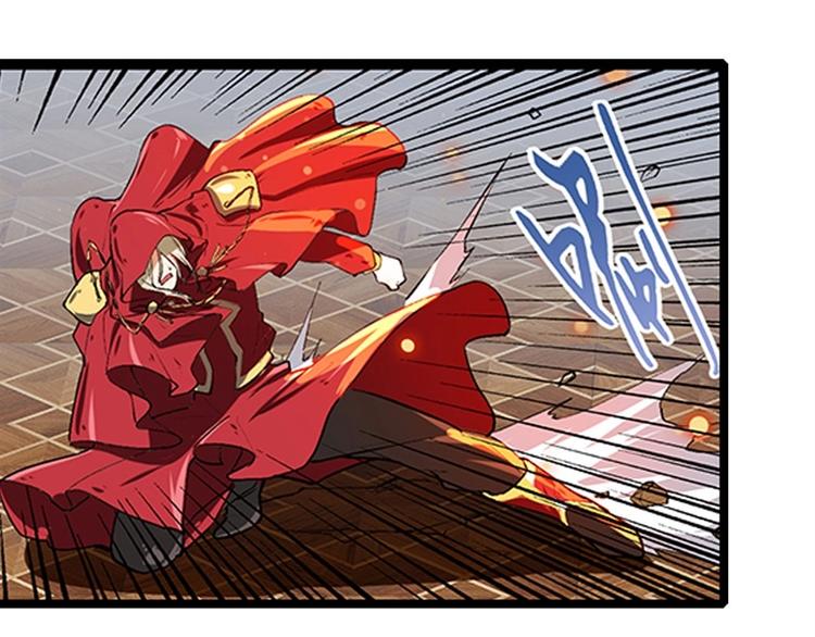 英雄再临（英雄？我早就不当了）韩漫全集-第154话无删减无遮挡章节图片 