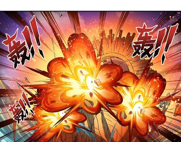 英雄再临（英雄？我早就不当了）韩漫全集-第154话无删减无遮挡章节图片 