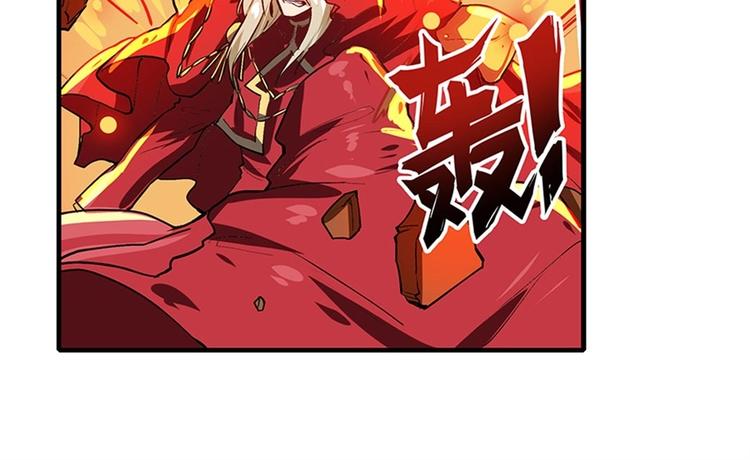 英雄再临（英雄？我早就不当了）韩漫全集-第154话无删减无遮挡章节图片 
