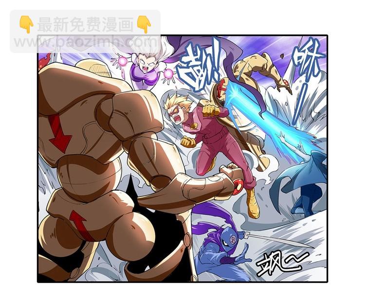 英雄再临（英雄？我早就不当了）韩漫全集-第154话无删减无遮挡章节图片 