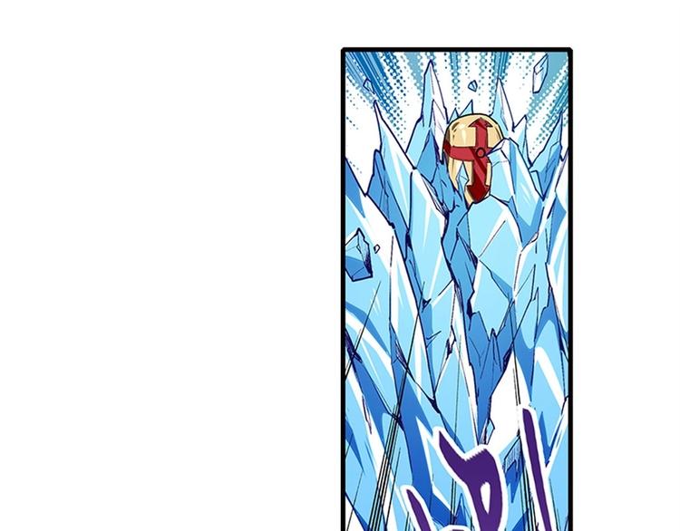 英雄再临（英雄？我早就不当了）韩漫全集-第154话无删减无遮挡章节图片 