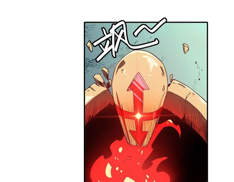 英雄再临（英雄？我早就不当了）韩漫全集-第154话无删减无遮挡章节图片 