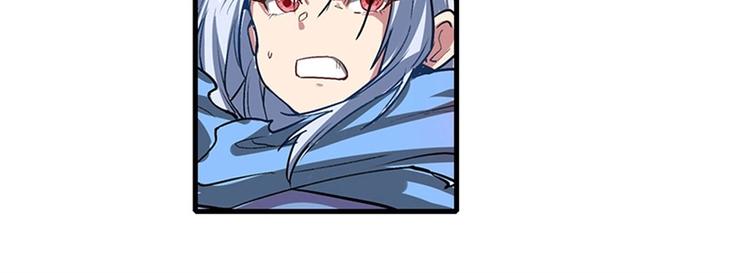 英雄再临（英雄？我早就不当了）韩漫全集-第154话无删减无遮挡章节图片 