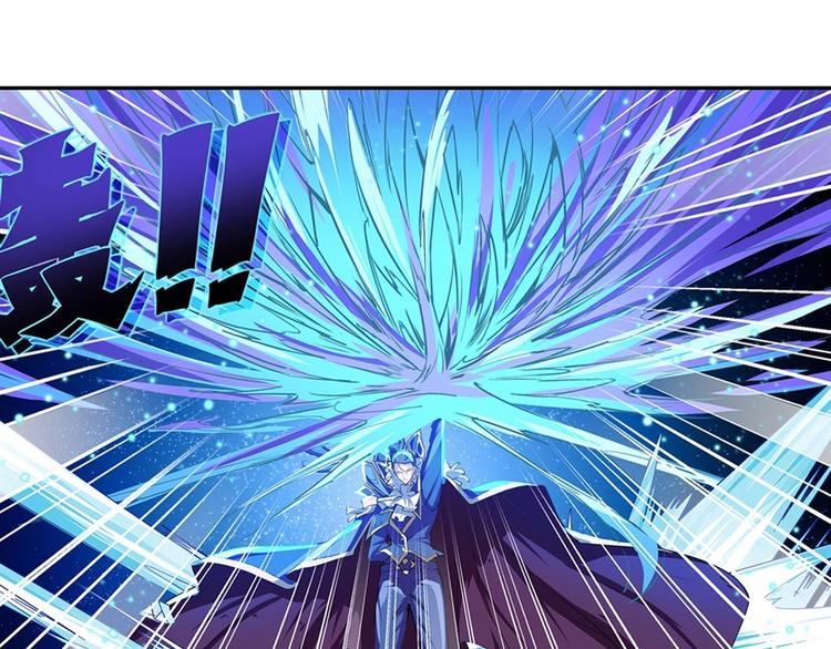 英雄再临（英雄？我早就不当了）韩漫全集-第154话无删减无遮挡章节图片 