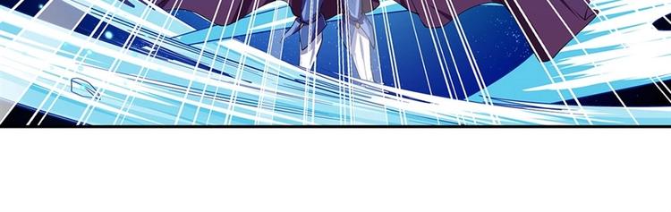 英雄再临（英雄？我早就不当了）韩漫全集-第154话无删减无遮挡章节图片 