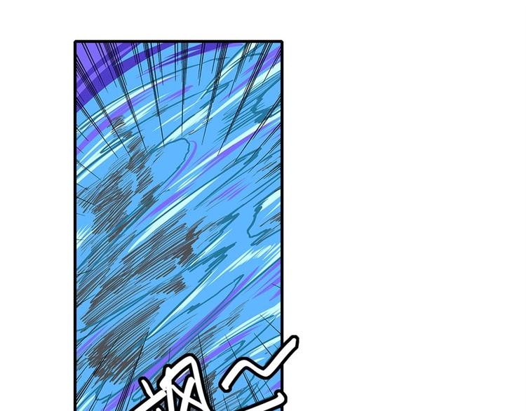 英雄再临（英雄？我早就不当了）韩漫全集-第154话无删减无遮挡章节图片 