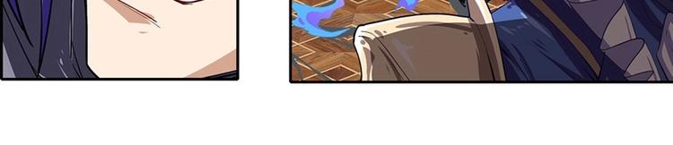 英雄再临（英雄？我早就不当了）韩漫全集-第154话无删减无遮挡章节图片 