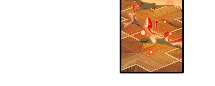 英雄再临（英雄？我早就不当了）韩漫全集-第154话无删减无遮挡章节图片 