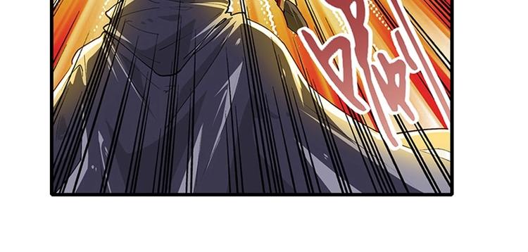 英雄再临（英雄？我早就不当了）韩漫全集-第154话无删减无遮挡章节图片 