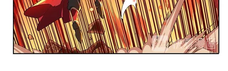英雄再临（英雄？我早就不当了）韩漫全集-第154话无删减无遮挡章节图片 