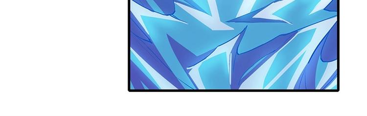 英雄再临（英雄？我早就不当了）韩漫全集-第155话无删减无遮挡章节图片 