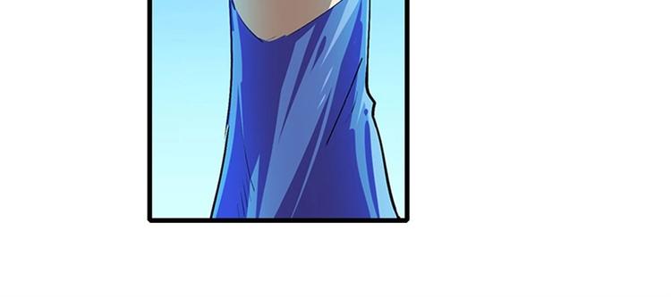 英雄再临（英雄？我早就不当了）韩漫全集-第155话无删减无遮挡章节图片 