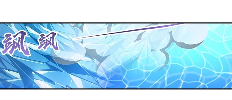 英雄再临（英雄？我早就不当了）韩漫全集-第155话无删减无遮挡章节图片 