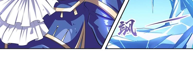 英雄再临（英雄？我早就不当了）韩漫全集-第155话无删减无遮挡章节图片 