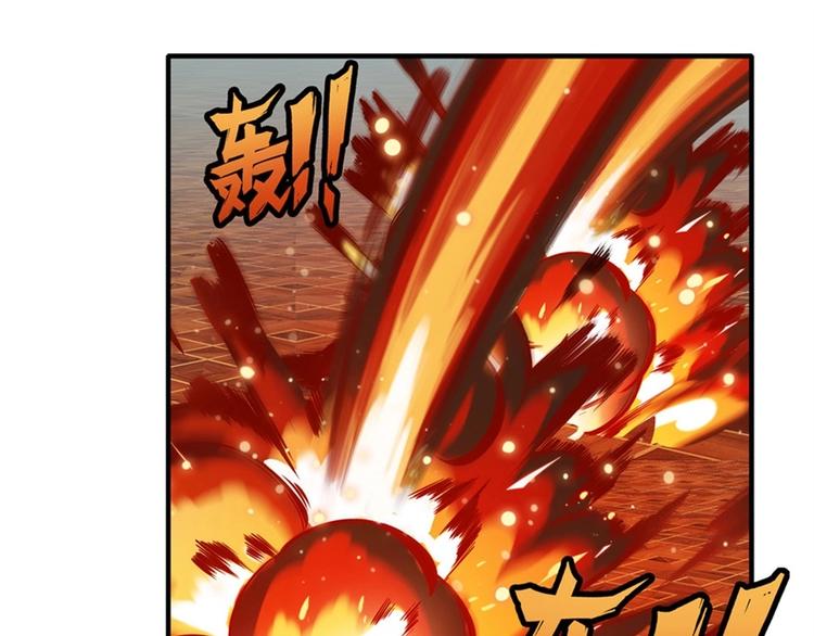 英雄再临（英雄？我早就不当了）韩漫全集-第155话无删减无遮挡章节图片 