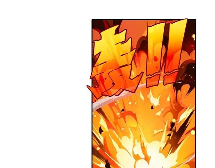 英雄再临（英雄？我早就不当了）韩漫全集-第155话无删减无遮挡章节图片 