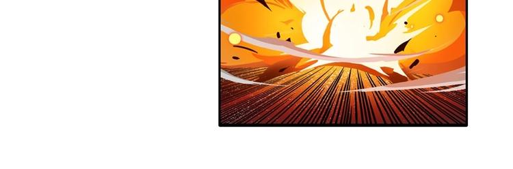 英雄再临（英雄？我早就不当了）韩漫全集-第155话无删减无遮挡章节图片 