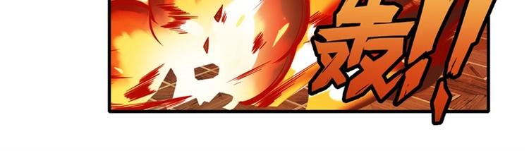 英雄再临（英雄？我早就不当了）韩漫全集-第155话无删减无遮挡章节图片 