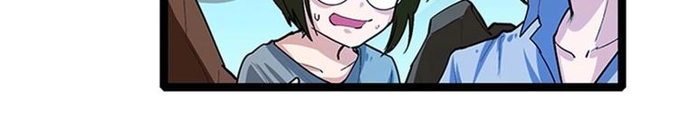 英雄再临（英雄？我早就不当了）韩漫全集-第155话无删减无遮挡章节图片 