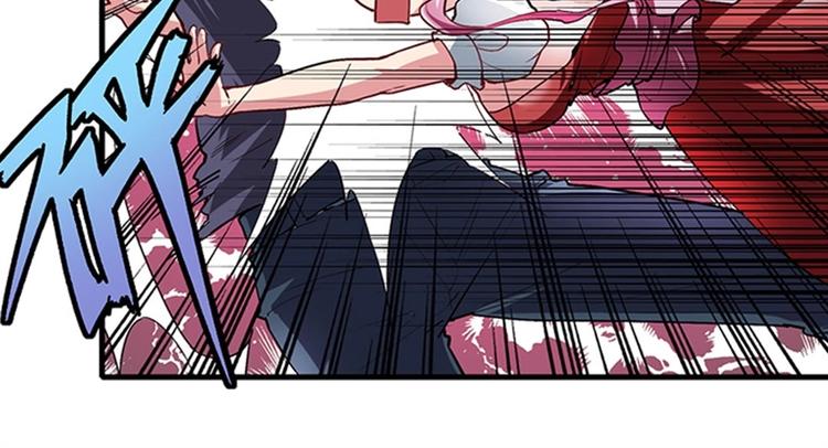 英雄再临（英雄？我早就不当了）韩漫全集-第155话无删减无遮挡章节图片 