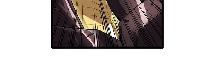 英雄再临（英雄？我早就不当了）韩漫全集-第155话无删减无遮挡章节图片 