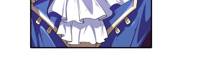 英雄再临（英雄？我早就不当了）韩漫全集-第155话无删减无遮挡章节图片 