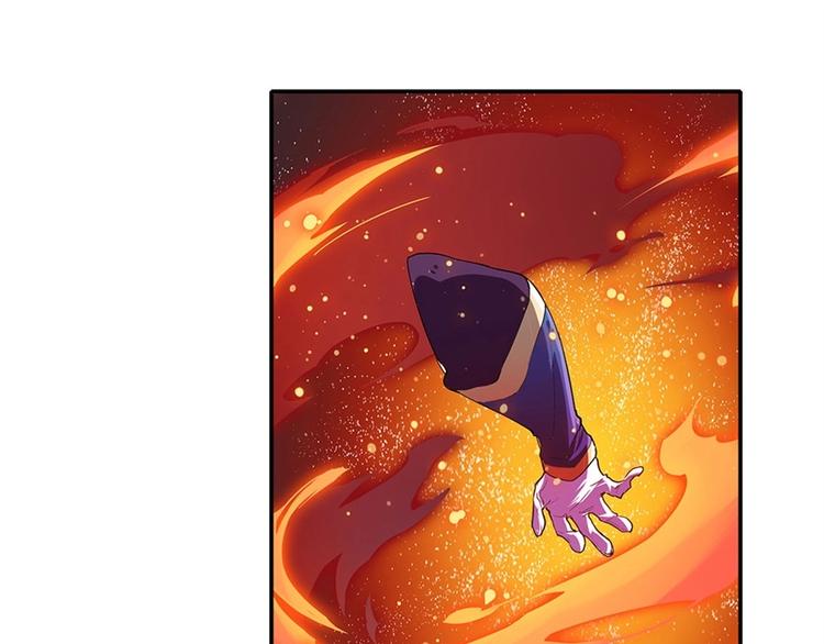 英雄再临（英雄？我早就不当了）韩漫全集-第155话无删减无遮挡章节图片 