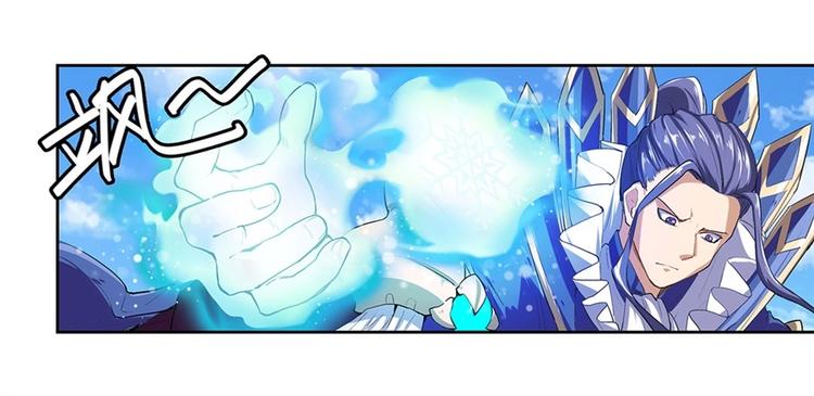 英雄再临（英雄？我早就不当了）韩漫全集-第155话无删减无遮挡章节图片 