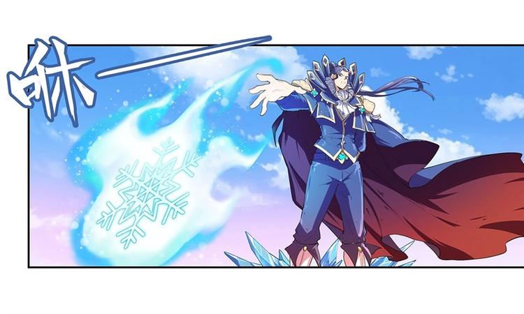 英雄再临（英雄？我早就不当了）韩漫全集-第155话无删减无遮挡章节图片 