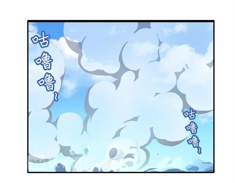 英雄再临（英雄？我早就不当了）韩漫全集-第155话无删减无遮挡章节图片 