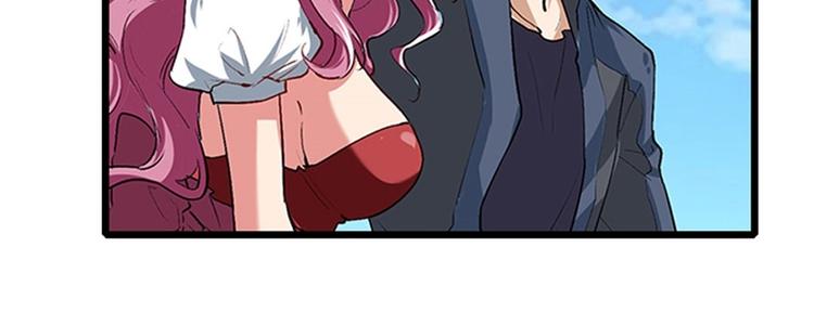 英雄再临（英雄？我早就不当了）韩漫全集-第155话无删减无遮挡章节图片 