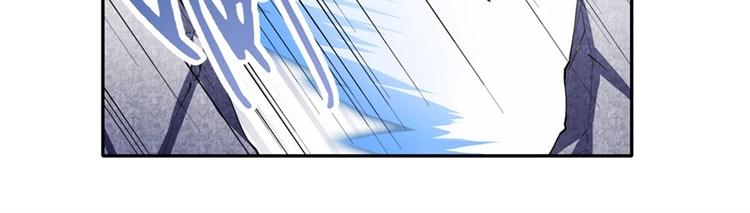 英雄再临（英雄？我早就不当了）韩漫全集-第156话无删减无遮挡章节图片 
