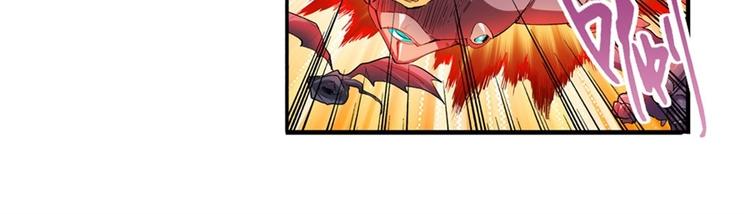 英雄再临（英雄？我早就不当了）韩漫全集-第156话无删减无遮挡章节图片 