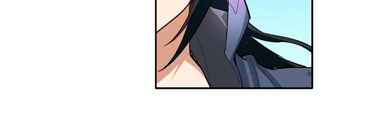 英雄再临（英雄？我早就不当了）韩漫全集-第157话无删减无遮挡章节图片 