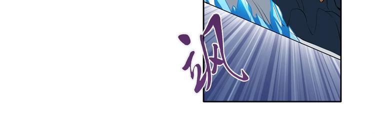 英雄再临（英雄？我早就不当了）韩漫全集-第157话无删减无遮挡章节图片 
