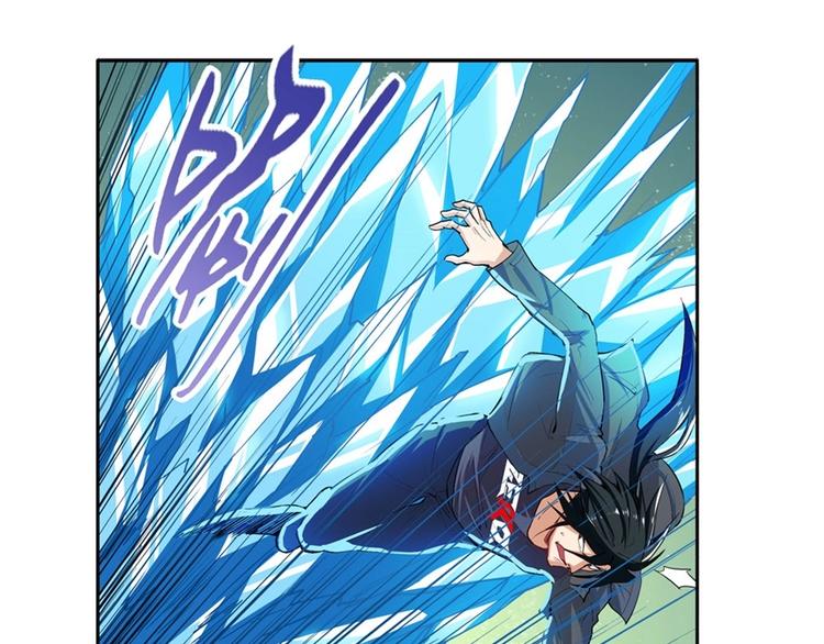 英雄再临（英雄？我早就不当了）韩漫全集-第157话无删减无遮挡章节图片 