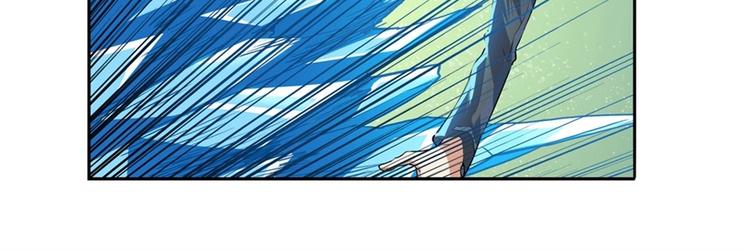 英雄再临（英雄？我早就不当了）韩漫全集-第157话无删减无遮挡章节图片 