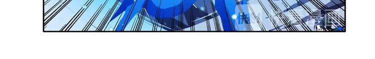 英雄再临（英雄？我早就不当了）韩漫全集-第157话无删减无遮挡章节图片 