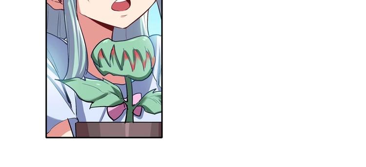 英雄再临（英雄？我早就不当了）韩漫全集-第157话无删减无遮挡章节图片 