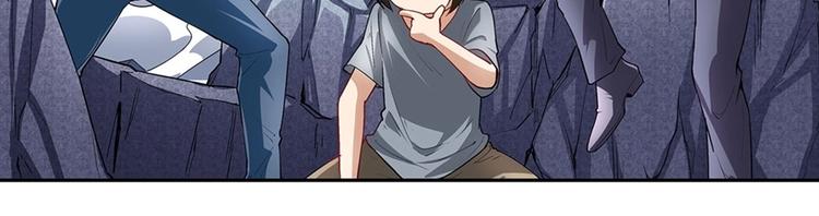 英雄再临（英雄？我早就不当了）韩漫全集-第158话无删减无遮挡章节图片 
